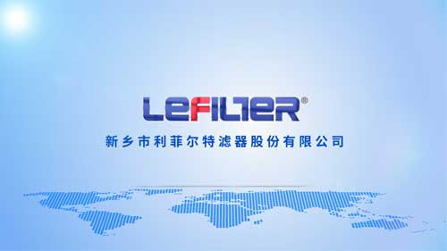 LEFILTER FILTER CO., LTD. promotional video