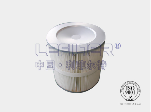 Self-cleaning air filter dust removal filter element