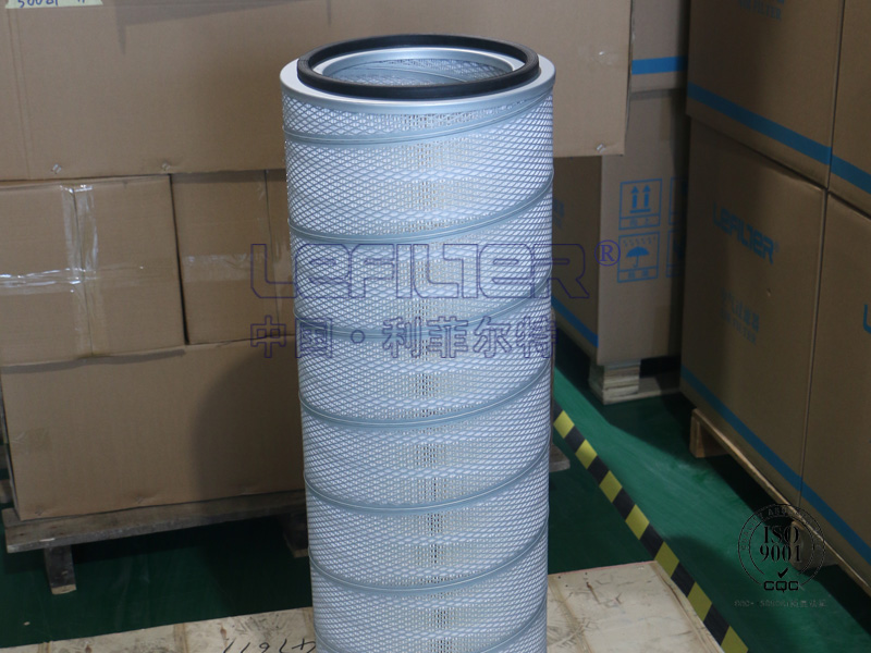 Gas turbine dust filter cartridge for industrial gas turbine P95-1280  P95-1281