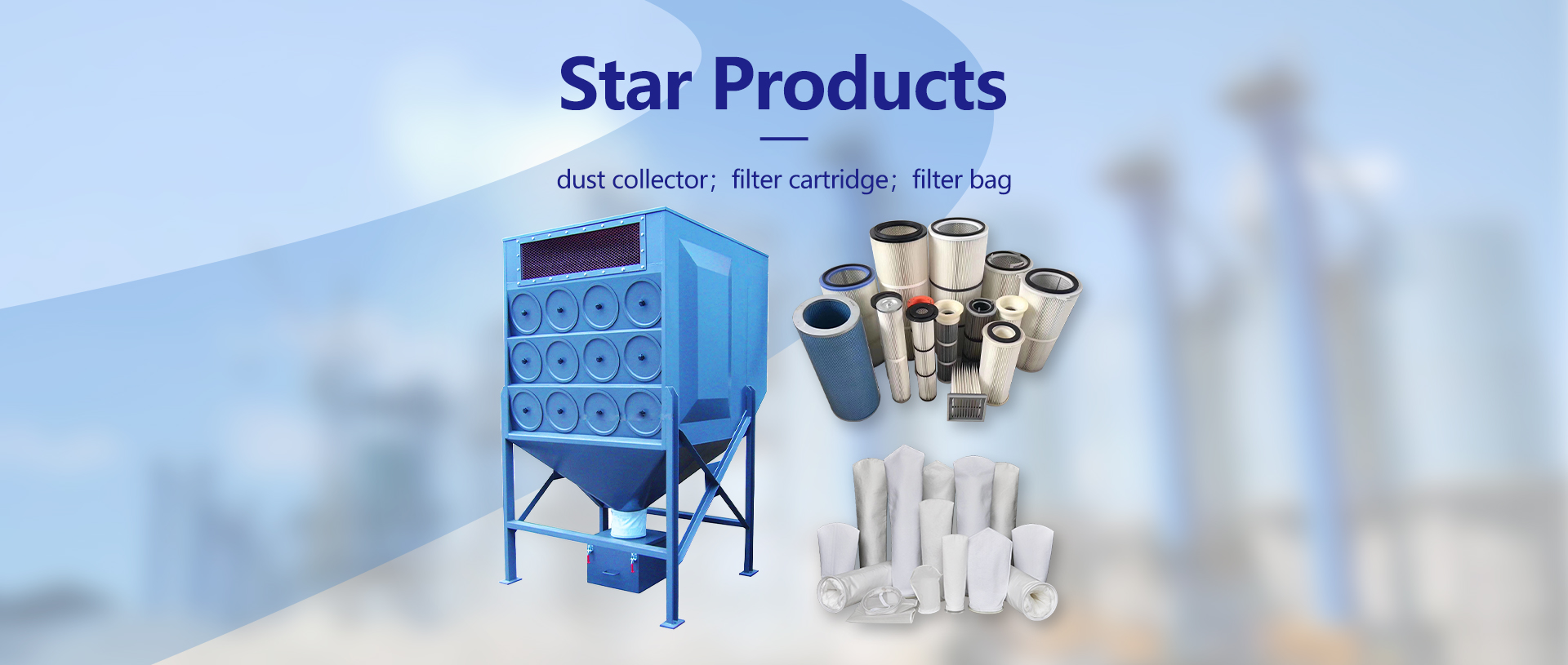 Dust filter cartridge supplier 